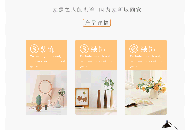 网页设计（图ZOTQyMzU0MzI=） - 企业官网 - 站酷设计师梁佳先生原创素材 - 站酷ZCOOL