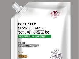 化肥