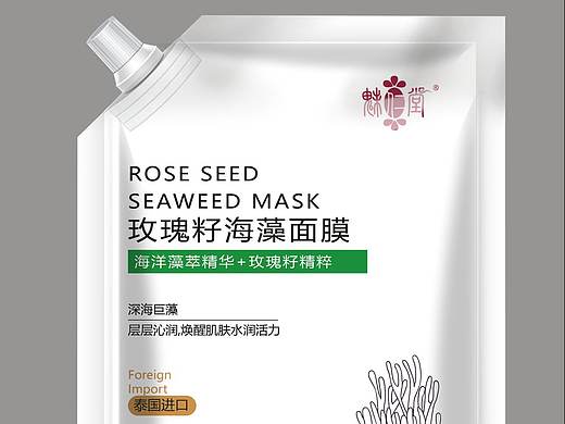 海藻面膜