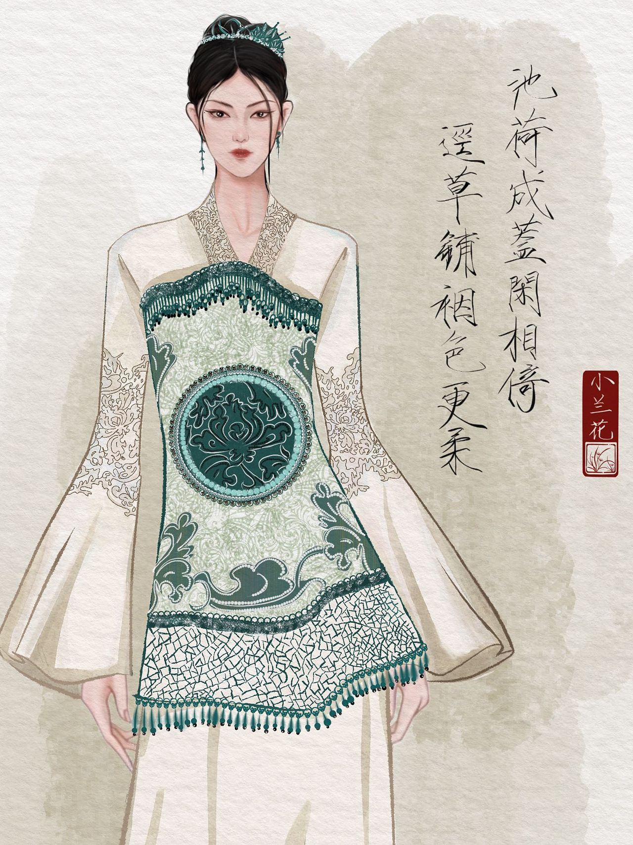 原创✨服装设计效果图