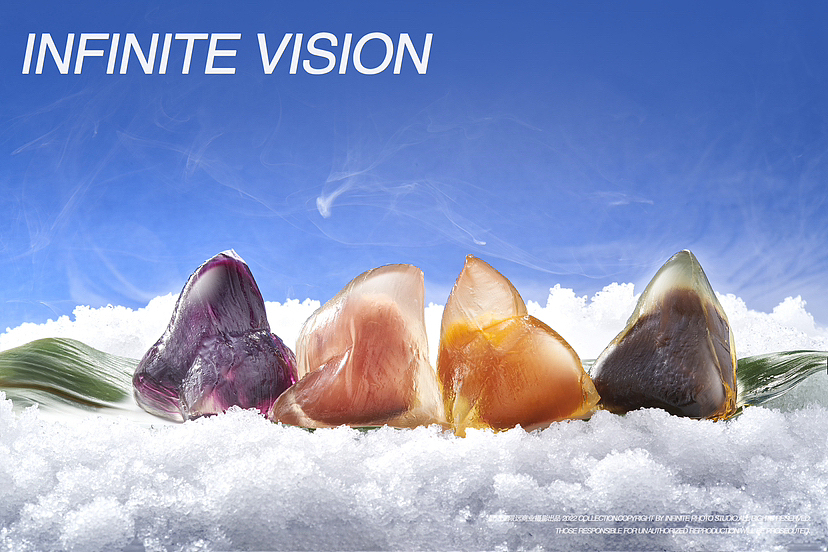 太阳堂 冰粽系列