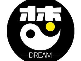 梦