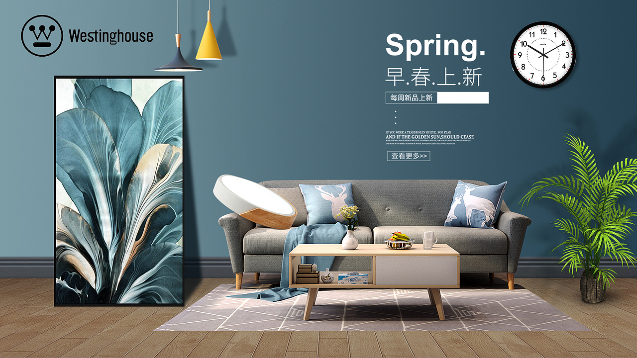 海报（图ZMTk3NjE4MjIw） - 海报 - 站酷设计师WWKKY原创素材 - 站酷ZCOOL