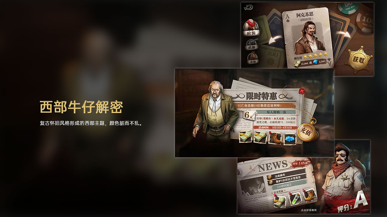 作品集-合集（图ZMjE1MzE4NTgw） - 其他UI - 站酷设计师睡一觉就好了原创素材 - 站酷ZCOOL