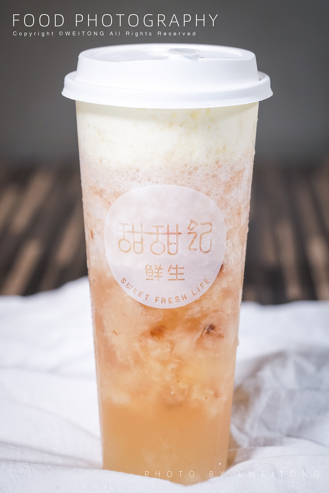 甜甜记鲜生（图ZMjI1MjI1NDY0） - 产品摄影 - 站酷设计师李伟桐原创素材 - 站酷ZCOOL