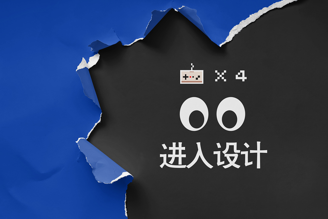 像素风 & 玩聚机 | 果酒包装设计（图ZMjM4MzU3NDAw） - 包装 - 站酷设计师柏星龙设计原创素材 - 站酷ZCOOL