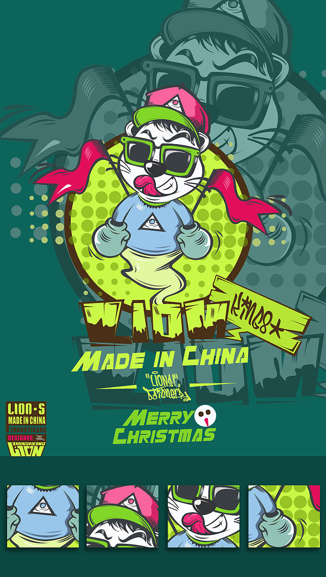 #青春答卷2014# 平面专业毕业设计（图ZMTcxNzU1MTY=） - 图案 - 站酷设计师低俗文化king原创素材 - 站酷ZCOOL
