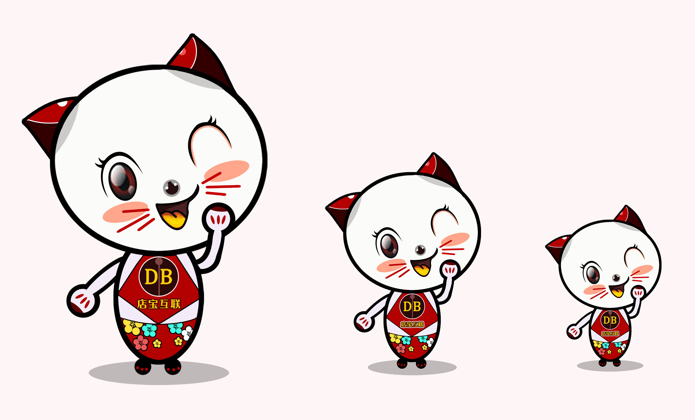 淘宝商店吉祥物"店宝"