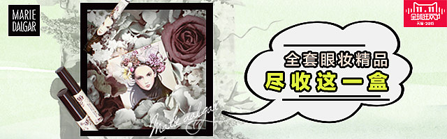 我的malidaijia-钻展（图ZMzY4NTk4NDg=） - 运营设计 - 站酷设计师沏给自己的茶原创素材 - 站酷ZCOOL