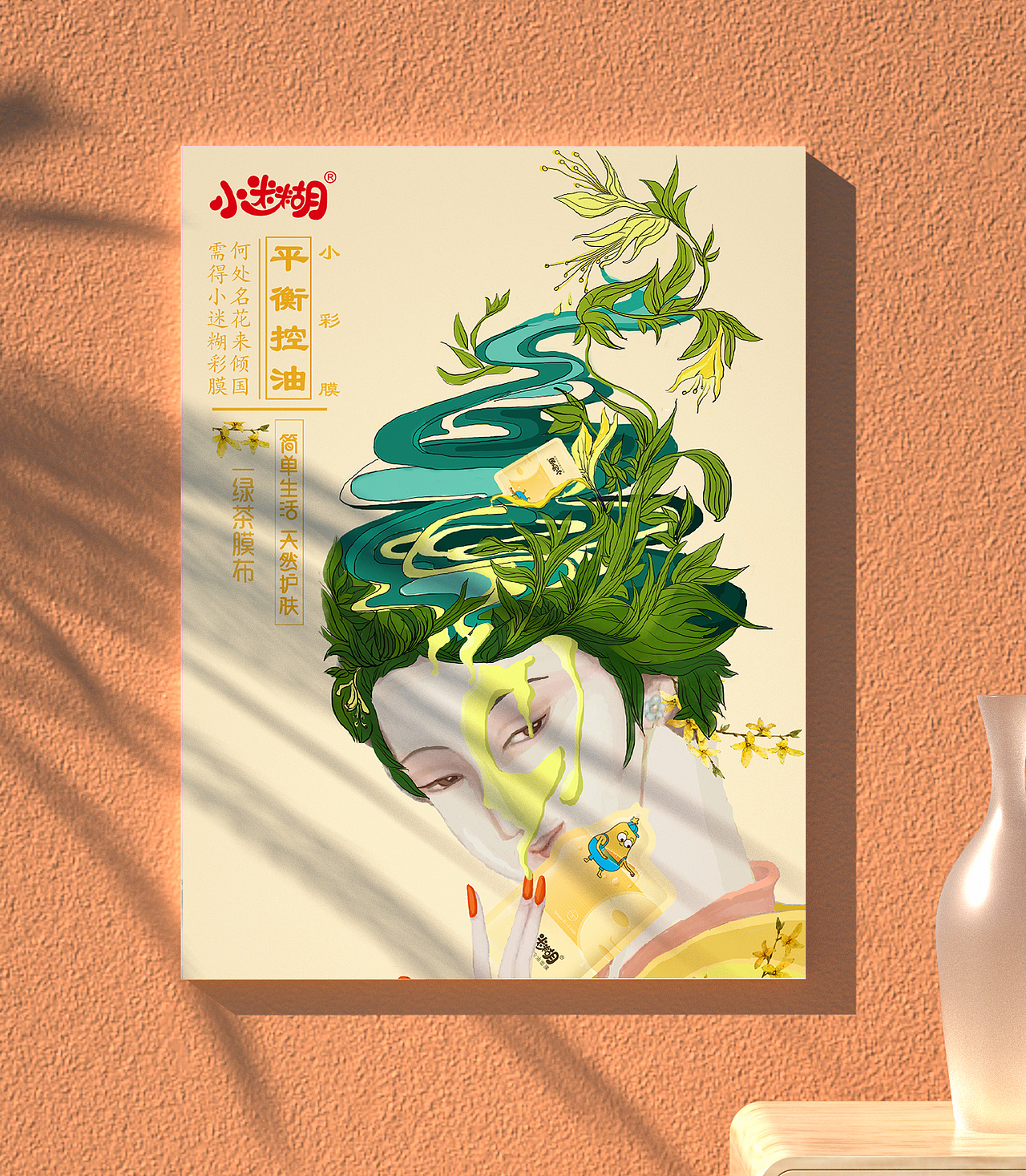商业招贴与企业易拉宝（图ZMjAzNDY1MzUy） - 海报 - 站酷设计师风声Li原创素材 - 站酷ZCOOL