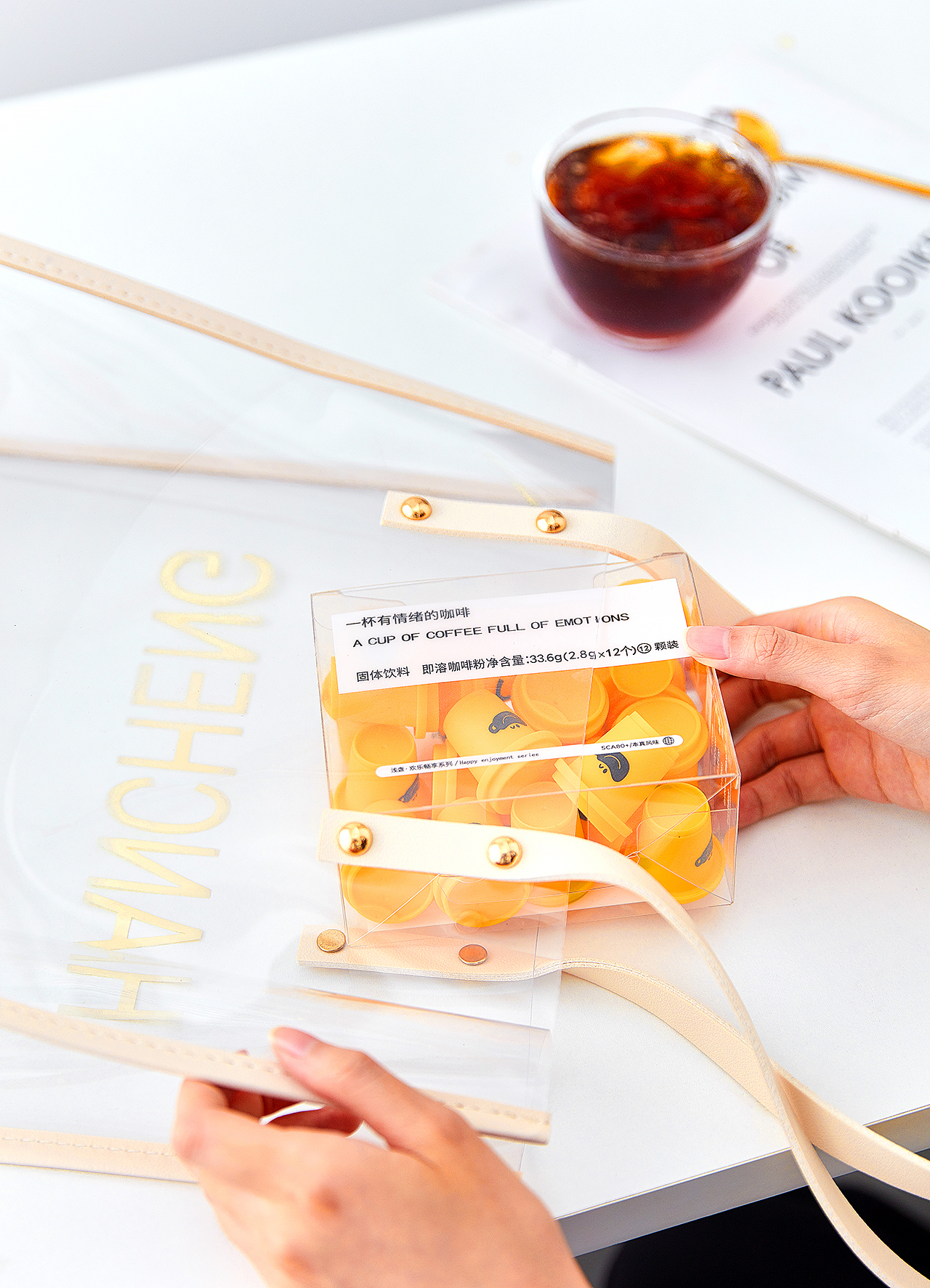 电商摄影|浅盏咖啡