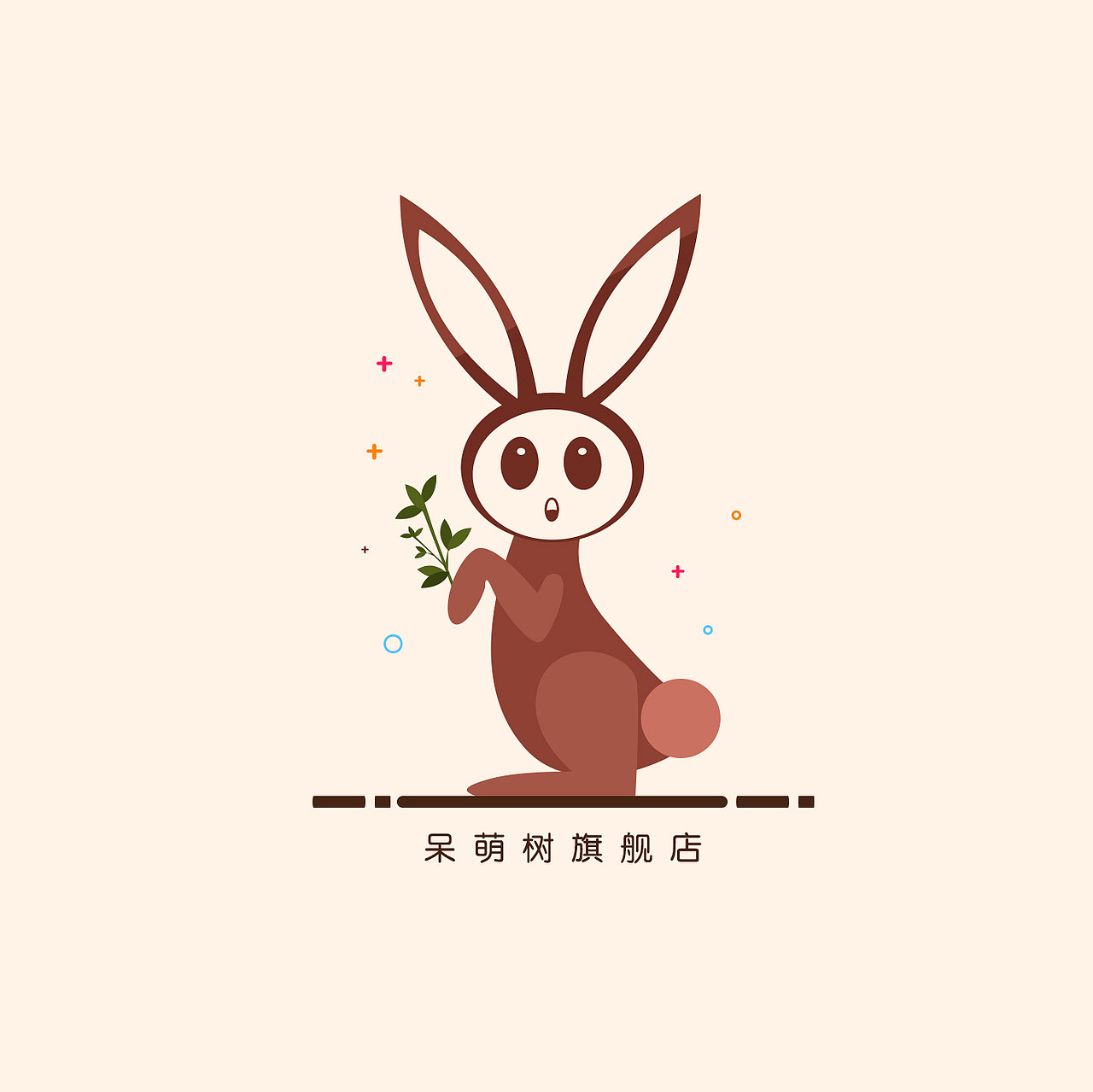 呆萌树品牌吉祥物与logo（图ZMTEwNzczMzI4） - 图案 - 站酷设计师C怪咖时原创素材 - 站酷ZCOOL