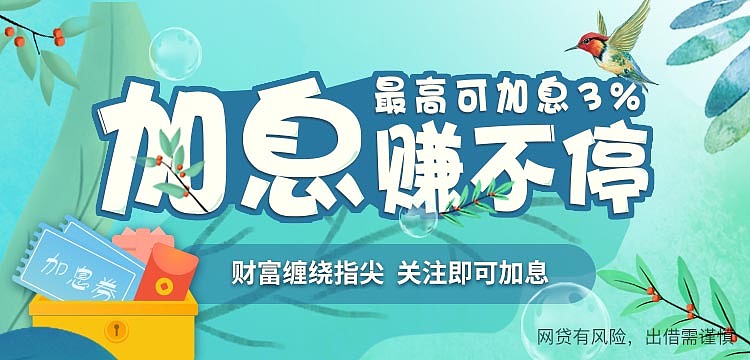 banner海报（图ZMTU4MDUyNzg0） - 其他UI - 站酷设计师小庞_原创素材 - 站酷ZCOOL