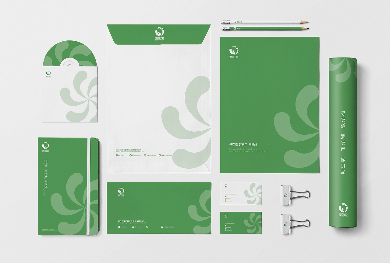 漠阳香大米品牌设计（图ZMjM5MzU5MTA0） - 品牌 - 站酷设计师xiao婉子原创素材 - 站酷ZCOOL