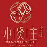 小贤主阿胶的头像