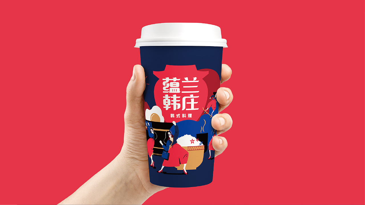 蕴兰韩庄韩式料理(图ZMjkwNjI1NTA4) - 品牌 - 站酷设计师金周颖原创素材 - 站酷ZCOOL