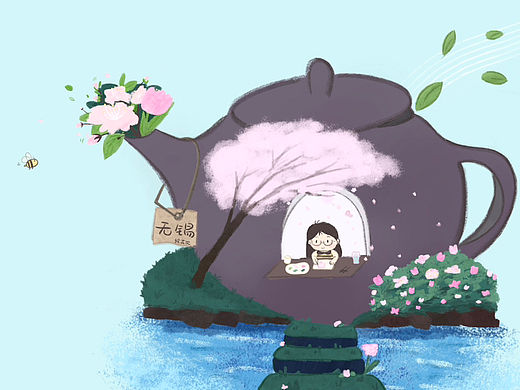 春日来信✉️🌸