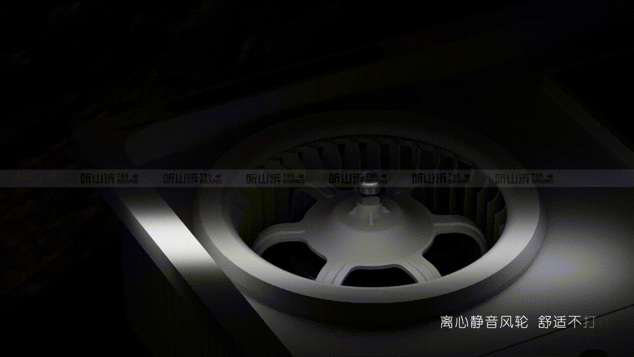 渲染动画/三维动画/产品动画/C4D动画浴室暖空调/浴霸（图ZMzM0MTAzODQw） - 动画/影视 - 站酷设计师听山诉品牌设计原创素材 - 站酷ZCOOL