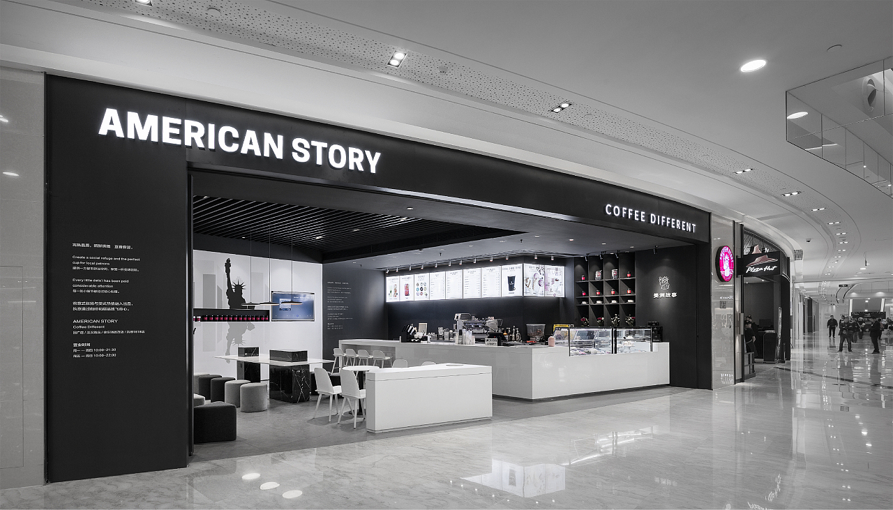 众舍 | zones「 AMERICAN STORY 咖啡 」