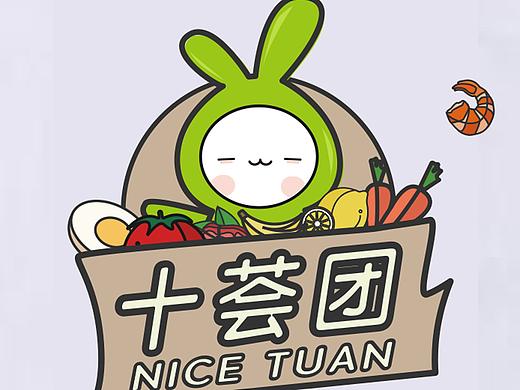企业文化衫定制/吉祥物插画/ai