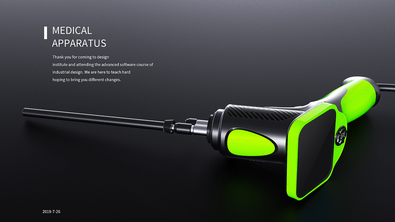 201暑期学员作品精选！（图ZMTc1MDEzMDQ4） - 生活用品 - 站酷设计师那青红设计教育原创素材 - 站酷ZCOOL