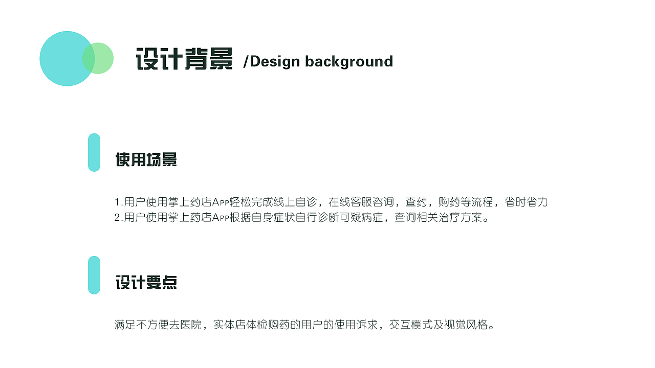 作品集 UI-WEB-平面（图ZMjEyMDI3MDY4） - 企业官网 - 站酷设计师Z90002258原创素材 - 站酷ZCOOL