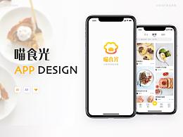 美食APP