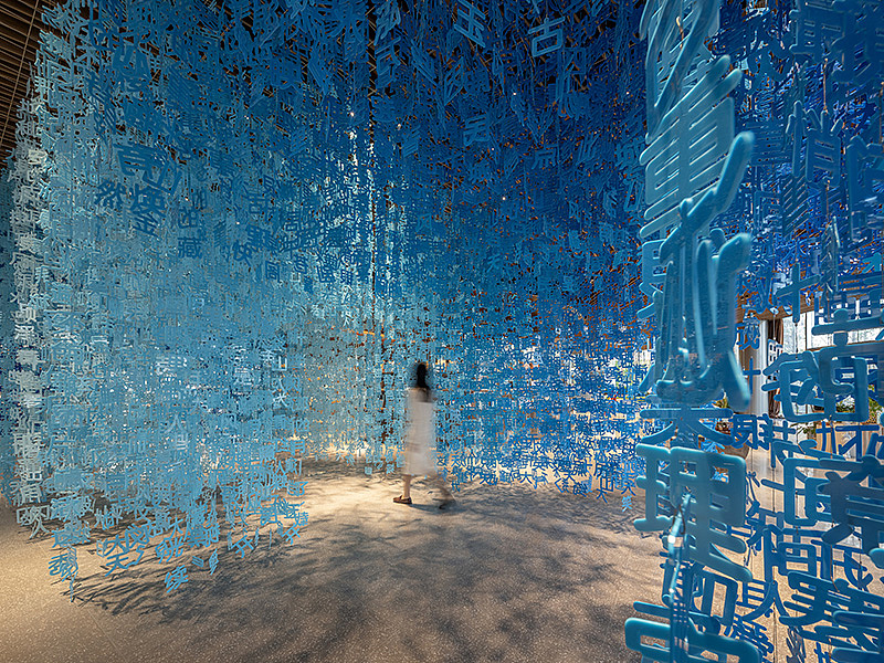 「大理·拾叁月」丨城市记忆再创作，打造文旅新IP（图ZMjM2ODc5ODI0） - 商业空间设计 - 站酷设计师峻佳设计KarvOne原创素材 - 站酷ZCOOL