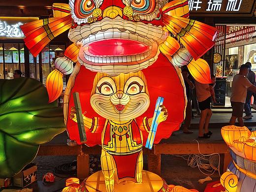 2023年兔年花灯