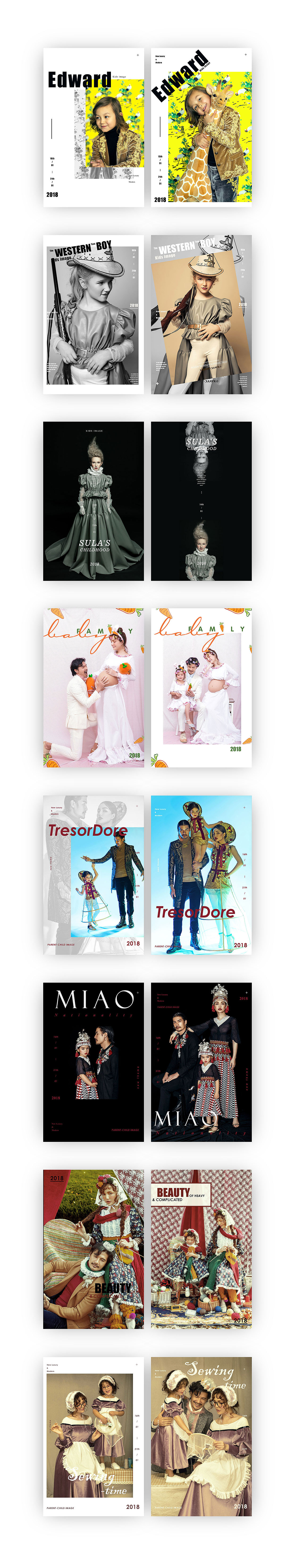 高端儿童摄影样片设计（图ZMTA3Njk2Njc2） - 门户网站 - 站酷设计师赵太守原创素材 - 站酷ZCOOL