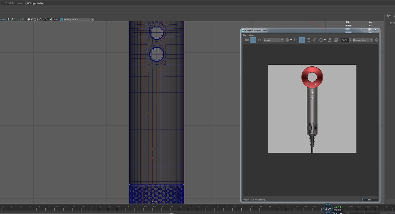 戴森临摹（图ZMTQ1NDcwMzAw） - 其他三维 - 站酷设计师小黄鸭_嘎嘎嘎原创素材 - 站酷ZCOOL