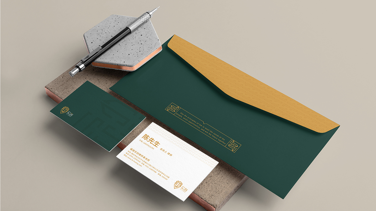 乐创律师事务所VI品牌形象设计（图ZMjIxOTY3MTcy） - 品牌 - 站酷设计师洋墨设计原创素材 - 站酷ZCOOL