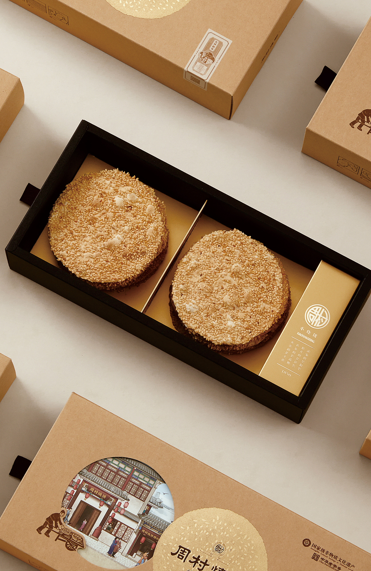 博狮 | 2022招聘计划