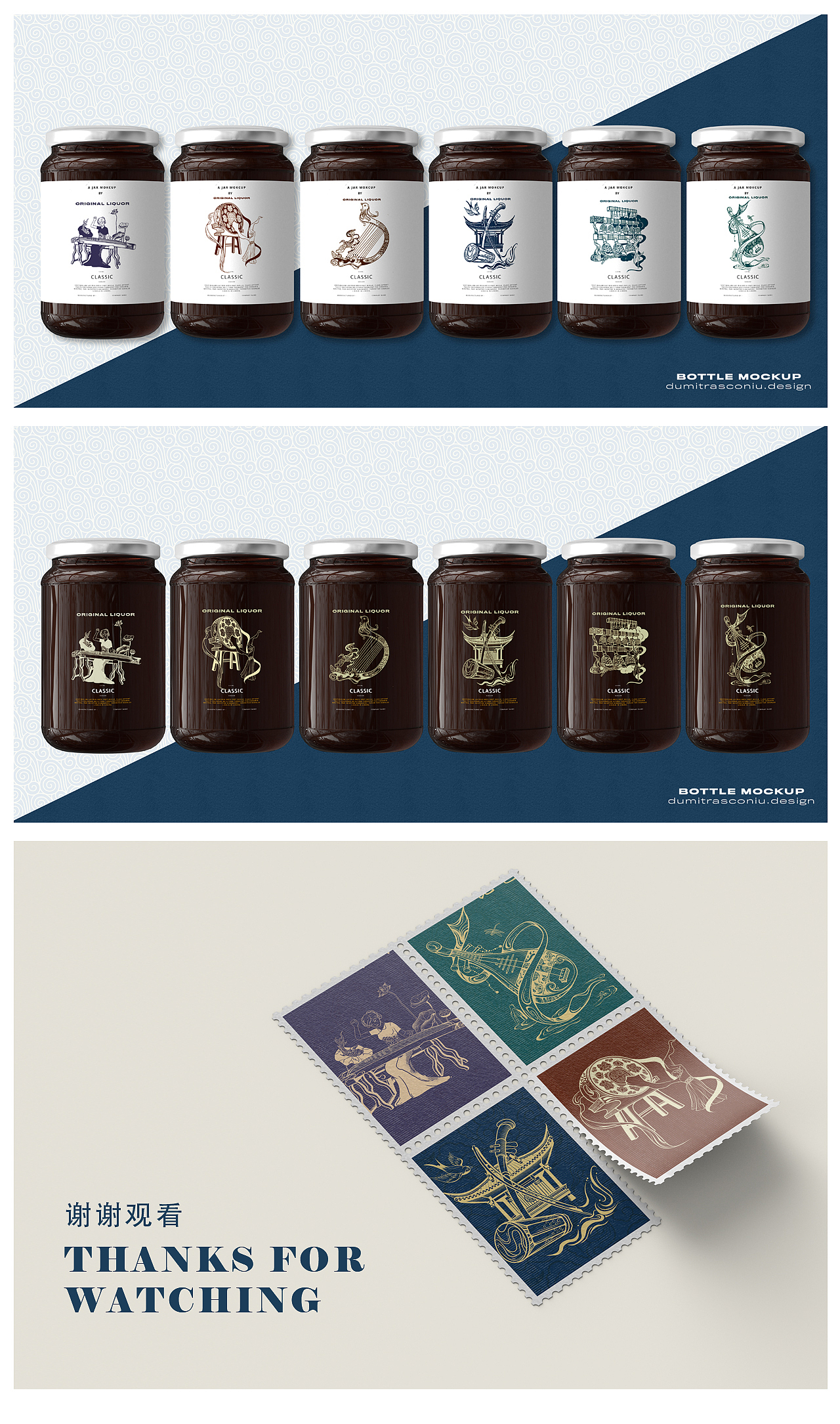 国风-中国乐器（图ZMjg3NTE0NDM2） - 商业插画 - 站酷设计师安支渔原创素材 - 站酷ZCOOL