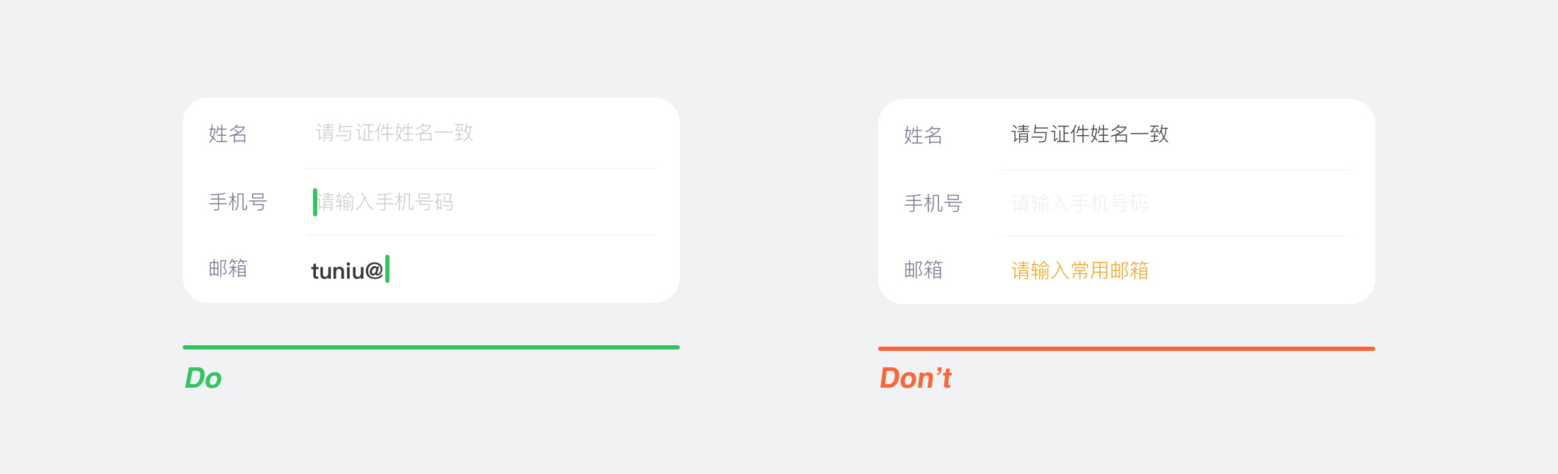 undefined undefined