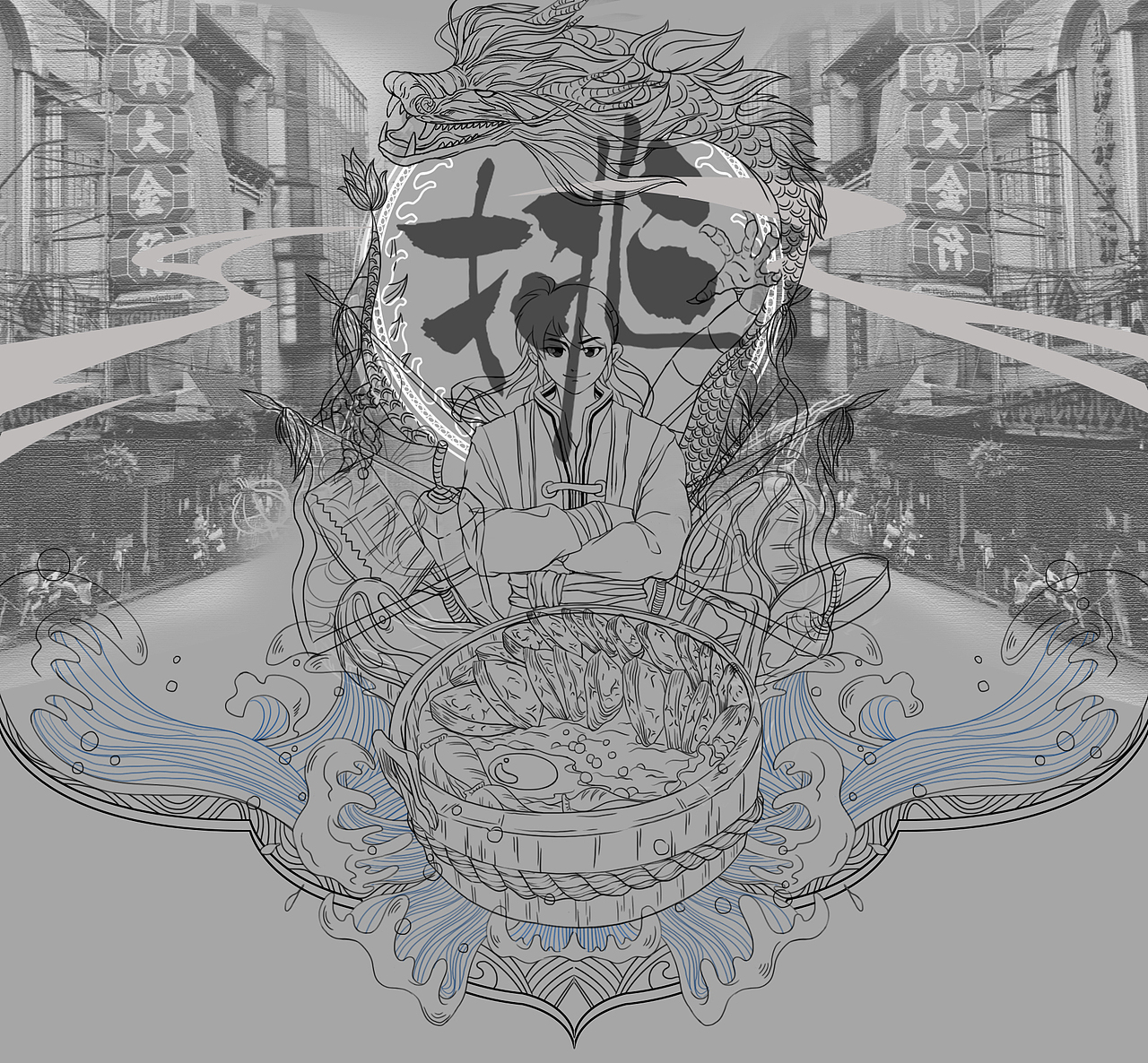 帅哥继续卖咸货