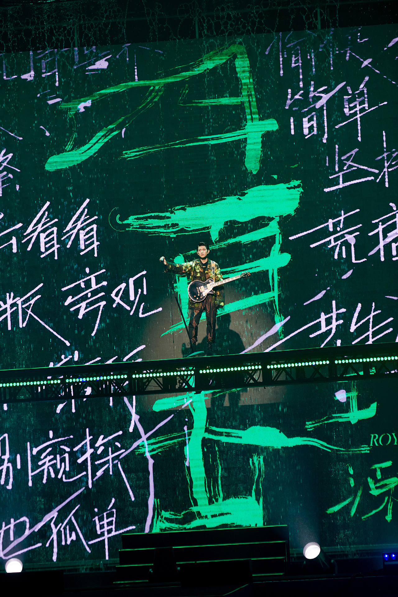 “总会有一片海,适合我去看看。”手写字和神秘的堕落空间,探索未知,感受世界。