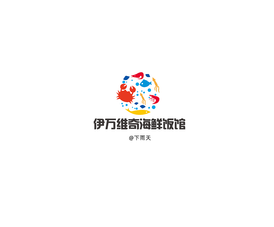 100组标志设计