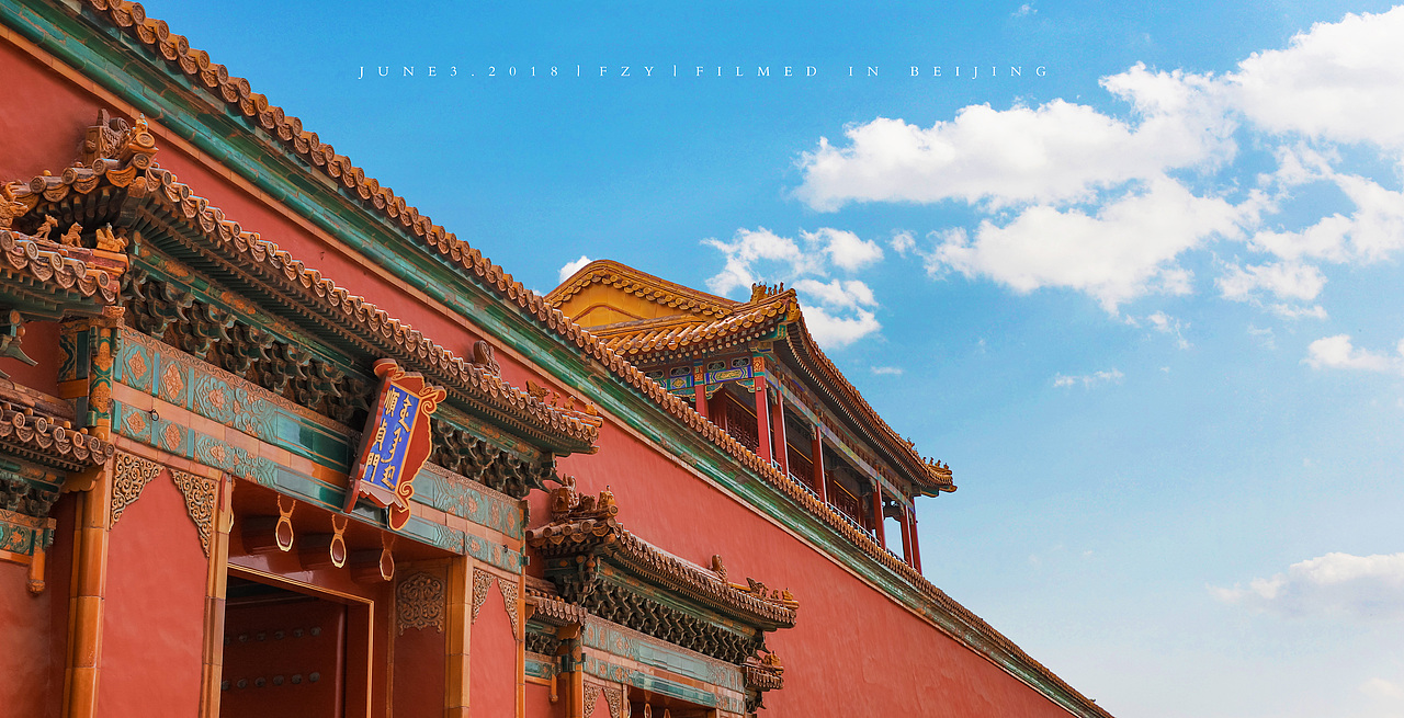 北京游玩（图ZMTE3ODg5MzYw） - 风光摄影 - 站酷设计师丨FZY丨原创素材 - 站酷ZCOOL