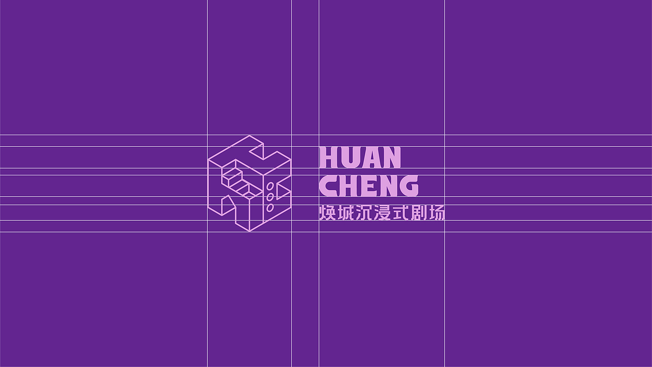焕城沉浸式剧场密室丨森度案例（图ZMjgwMzg0MDg0） - 品牌 - 站酷设计师森度品牌原创素材 - 站酷ZCOOL