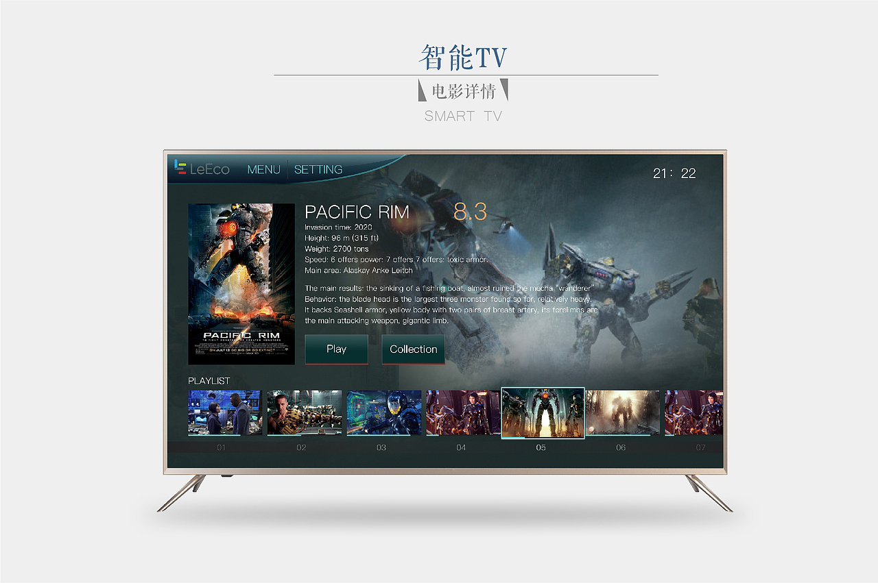 作品集（图ZNjk1NzczMDg=） - PPT/Keynote - 站酷设计师木木可_原创素材 - 站酷ZCOOL