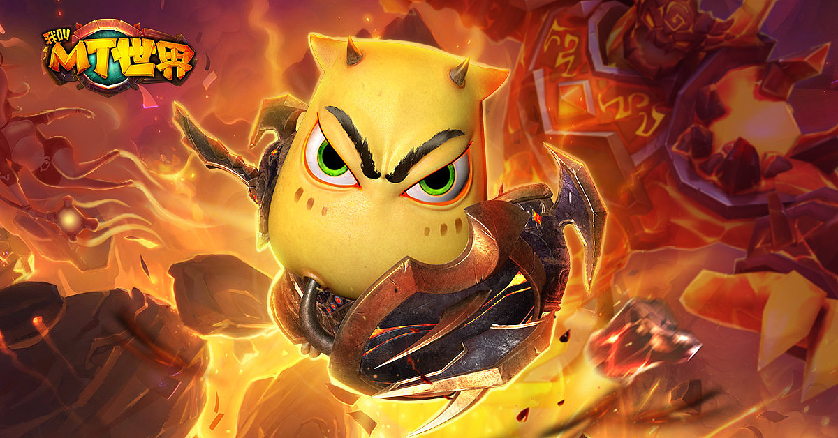 我叫mt世界的一些游戏banner