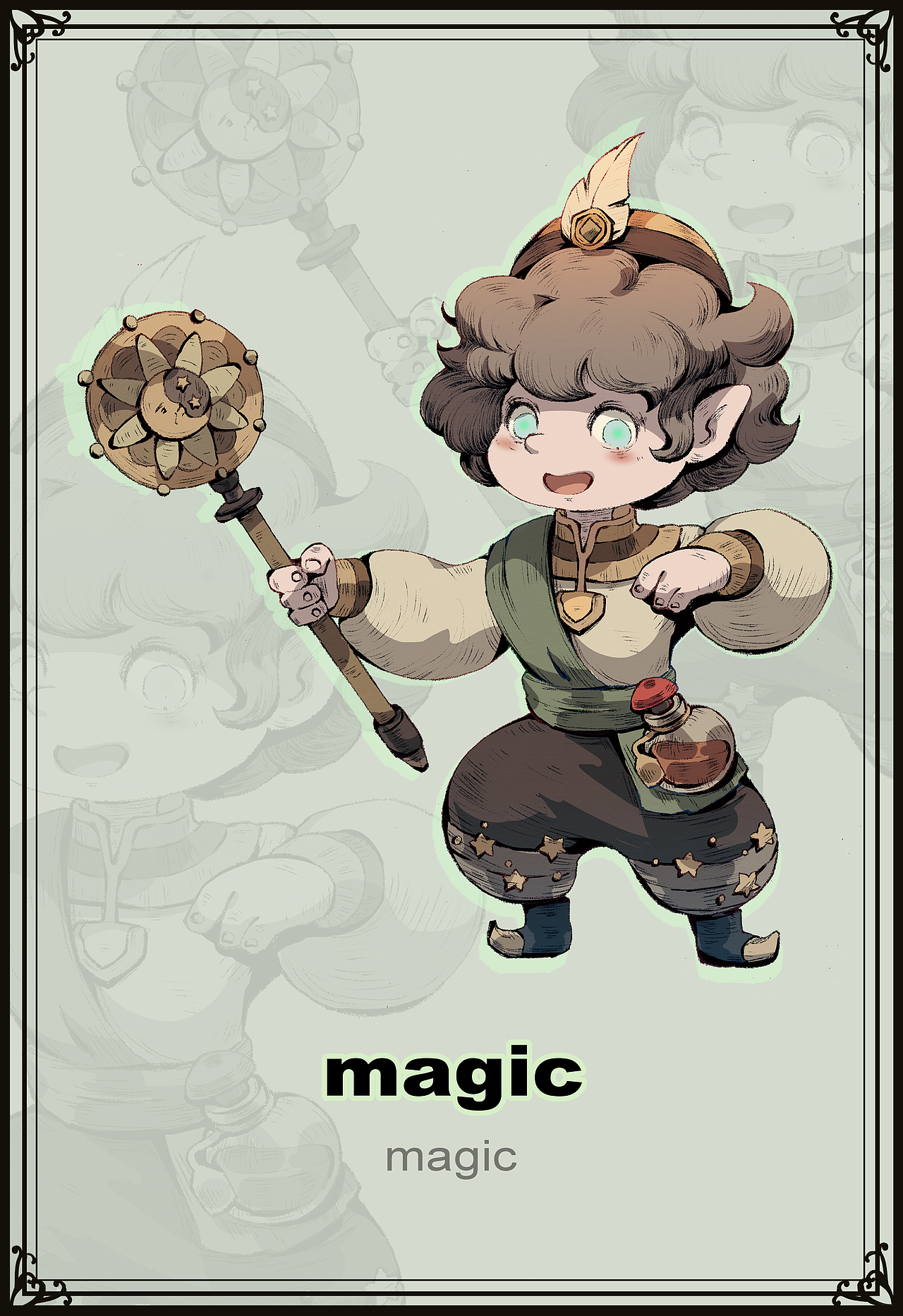 魔法精靈的世界（圖ZMjg1ODMyMzQw） - 游戲原畫(huà) - 站酷設(shè)計(jì)師羅衣葉葉beimi原創(chuàng)素材 - 站酷ZCOOL