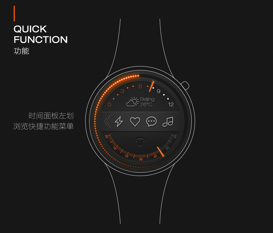 Tomoon Black（图ZNTIwNTAwMDA=） - APP界面 - 站酷设计师jaewon原创素材 - 站酷ZCOOL