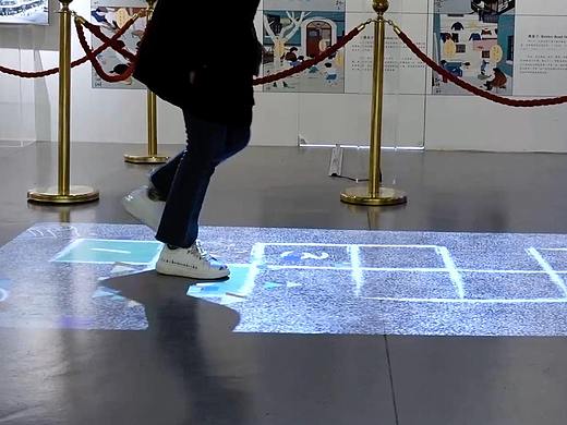 市百一店互动投影