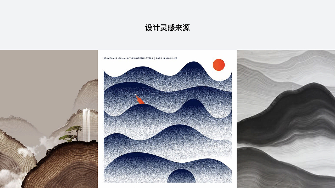 山谷茶 包装提案（图ZMTU5MTAxOTEy） - 包装 - 站酷设计师盛梦海原创素材 - 站酷ZCOOL