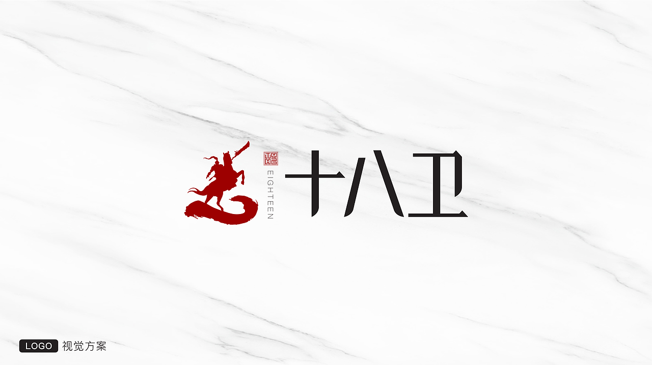 LOGO飞机稿（图ZMTc1MjI0OTQ0） - 品牌 - 站酷设计师我的喵喵是超人原创素材 - 站酷ZCOOL