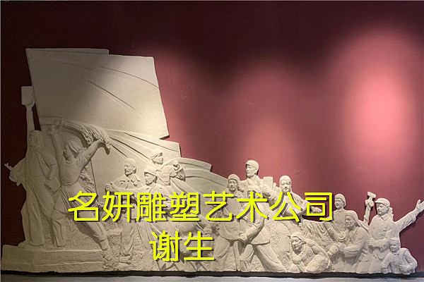 商业企业美陈宣传形象玻璃钢ip形象雕塑卡通造型（图ZMjAzMDUxODcy） - 雕塑 - 站酷设计师名妍雕塑公司原创素材 - 站酷ZCOOL