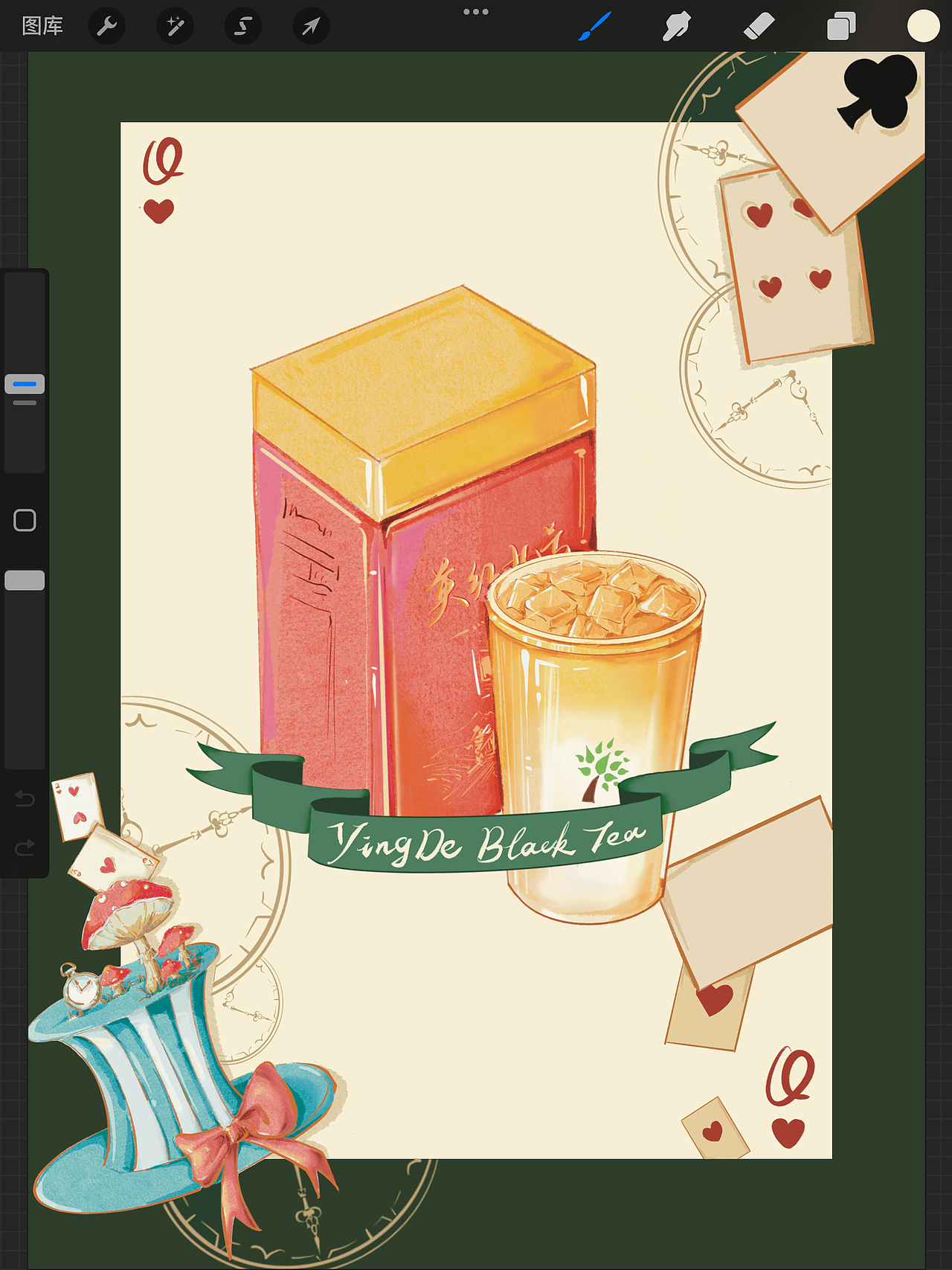 菜单插画设计（图ZMzczNDMxNjk2） - 商业插画 - 站酷设计师栗饼Cherrne原创素材 - 站酷ZCOOL