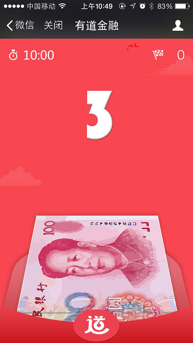 H5游戏（图ZMzg2OTQ4NDA=） - 游戏UI - 站酷设计师tely原创素材 - 站酷ZCOOL